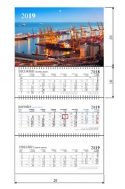 Sienas kalendārs ar noplēšamām mēnešu lapām 290x510mm, 1+3 daļas